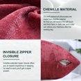 thumbnail image 4 of PiccoCasa Housses de Coussin Décoratives Douces Hydrofuges Bourgogne 18x18 Pouces, 4 of 7