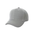 thumbnail image 1 of Chapeau à Visière Courbé Ajusté Simple, Gris 7 1/4, 1 of 1