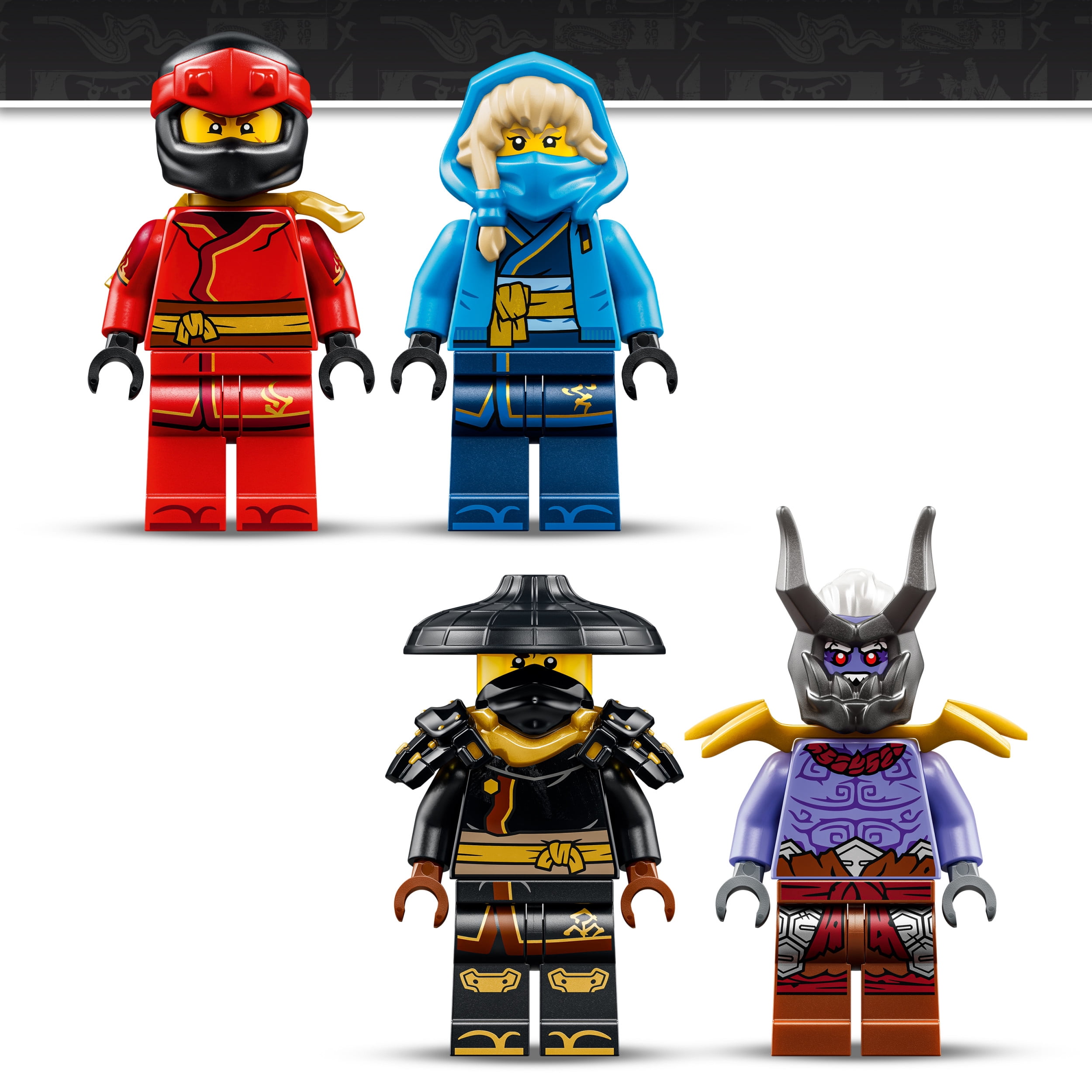 LEGO NINJAGO Le Combat de l’Ultra Dragon Ensemble 71872