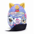 thumbnail image 2 of Rainbocorns Kittycorn Surprise Series 3 Plush Toys, 2 of 11
