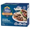 thumbnail image 3 of Mina Halal Chicken Shawarma, 3 of 5