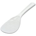 thumbnail image 1 of Mainstays Rice Spoon, 1 of 1