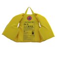 thumbnail image 3 of BODY GLOVE CHILD WOVEN POLYMER PFD, 3 of 5