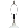 thumbnail image 3 of Elegant Designs Lampe de Table en Verre Nickel Brossé et Blanc, 3 of 6