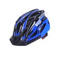 thumbnail image 1 of Children＇s Helmet Electric Bicycle Skating Protective Helmet, 1 of 8