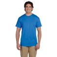 thumbnail image 1 of Gildan Men's Ultra Cotton Short Sleeve T-Shirt G200, 1 of 1