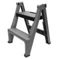 thumbnail image 1 of Performance Tool Utility Ladder W85040 Multi-Purpose; Folding Step Style; 24-1/2 Inch Height; 2 Steps; 300 Pounds; 14-1/2 Inch Width; Heavy Duty Polystyrene, 1 of 9