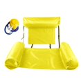 thumbnail image 1 of Inflatable Floating Row Backrest Inflatable Floating Bed Durable Portable Water Recreation Lounge Chair, 1 of 8