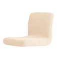 thumbnail image 1 of Youkk Fashionable Bar Stool Covers Unique And Refresh Bar Stools Made With Polyester Bar Stool Chair Cover cream-coloured, 1 of 6