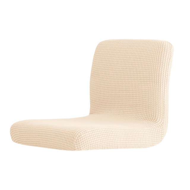 Youkk Fashionable Bar Stool Covers Unique And Refresh Bar Stools Made With Polyester Bar Stool Chair Cover cream-coloured