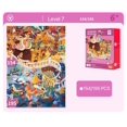 thumbnail image 4 of Levelled Puzzles 2 In 1 Jigsaw Puzzles (154+195PCS), 4 of 4