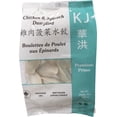 thumbnail image 1 of KJ Boulettes de Poulet et Épinards 380 g / pack, 1 of 6