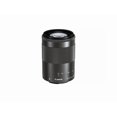 thumbnail image 1 of Canon EF-M 55-200mm f/4.5-6.3 IS STM Lens, 1 of 4