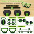 thumbnail image 4 of 4-in-1 Adjustable Dumbbell Set for Home Gym – Multi-Functional Free Weights Equipment for Strength Training and Body Building – Use as Dumbbells, Barbell, Kettlebells, or Push Up Stand – 30kg/66lbs, 4 of 7