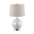 thumbnail image 1 of Ore Furniture K-5720 25.5 in. Akoya Off Glass Table Lamp, White, 1 of 1