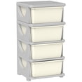 thumbnail image 1 of Qaba 4 Tier Kids Toy Organizer with 4 Plastic Storage Bins, Cream White, 1 of 10