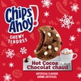 thumbnail image 2 of CHIPS AHOY! Hot Cocoa Flavoured Chocolatey Chip Cookies, Limited Edition Holiday Cookies, 2 of 12