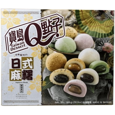 Mochi japonais dessert de Taïwan