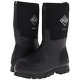 thumbnail image 3 of Muck Chore Classic Men's Rubber Work Boots, 3 of 7