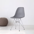 thumbnail image 3 of Chaise Heavenly Collection Gris Chrome LOT DE 2, 3 of 9
