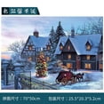 thumbnail image 4 of EastVita 1000pcs/set Paper Puzzles Scenery Puzzle for Children Adult Pressure Relief Toys, 4 of 9