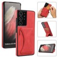 thumbnail image 1 of Leather Stand Case For Samsung Shockproof Card Slot Phone Cover, S21Red, 1 of 6