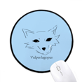 thumbnail image 1 of Tapis de Souris Mode Art Déco Renard Arctique Blanc Adorable pour Bureau, Rond, pour Ordinateur, 1 of 2