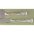 thumbnail image 1 of Hortense B. Hewitt 10004 Sparkling Love Serving Set, 1 of 3
