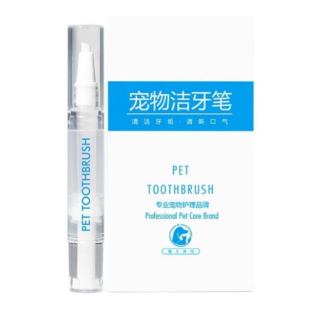 Yhmxh Pet Toothbrush Pen Teeth Cleaning Tool Fresh Breath Pet Toothbrush Toothpaste Integrated Teeth Cleaning For Dogs And Cats 5ml Floor Cleaner Household Cleaning Tools Glass Cleaner Carpet Cleaner