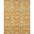 thumbnail image 1 of Ahgly Company Indoor Rectangle Abstract Orange Oriental Area Rugs, 2' x 3', 1 of 6