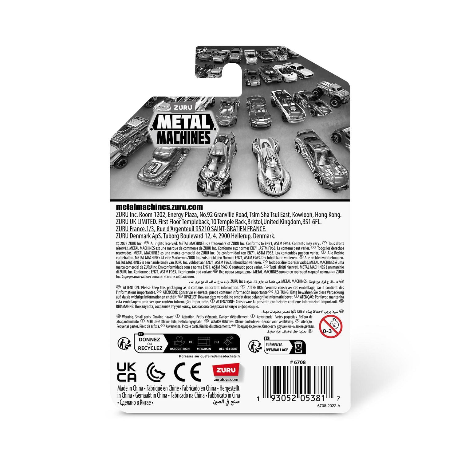 Ensemble de 1 petite voiture de course Machines en métal de ZURU (les styles peuvent varier