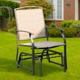 thumbnail image 4 of Costway Patio Swing Single Glider Chair Rocking Seating Steel Frame Garden Furni Brown, 4 of 10