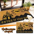 thumbnail image 2 of CEHVOM New Door Mat Non Slip Mat Bedroom Living Room Carpet Mat, 2 of 7
