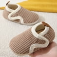thumbnail image 4 of FhsagQ Slippers Girls Slippers Size 2 Yellow Fashion Cute Autumn and Winter Boys and Girls Slippers Flat Bottom Lightweight Soft and Comfortable Warm Solid Color Cartoon Animal Shape Coffee 31, 4 of 5