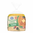 thumbnail image 1 of Great Value Buttermilk Pancakes, 936g 24 Pancakes, 936g, 1 of 5
