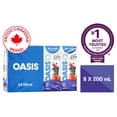 thumbnail image 1 of Apple Grape Juice Boxes 8 x 200 ml, 1 of 10
