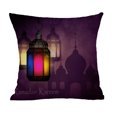 thumbnail image 1 of 2 Pcs Housse de Coussin Design Ramadan Festival Taie d'Oreiller 18"x18 Pouces Mystère 30, 1 of 9
