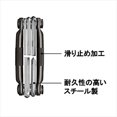 thumbnail image 3 of Crankbrothers Multi Tool 5 Nickel, M5 (135005), 3 of 3