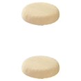 thumbnail image 1 of maskred Housses de Coussin Rondes pour Tabouret Confortable Polyester Imperméabilisation Douce beige 2Set, 1 of 6