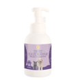 thumbnail image 2 of Pet Wash Foam And Antipruritic Dry Shampoo Suitable For Cats And Dogs, 2 of 4