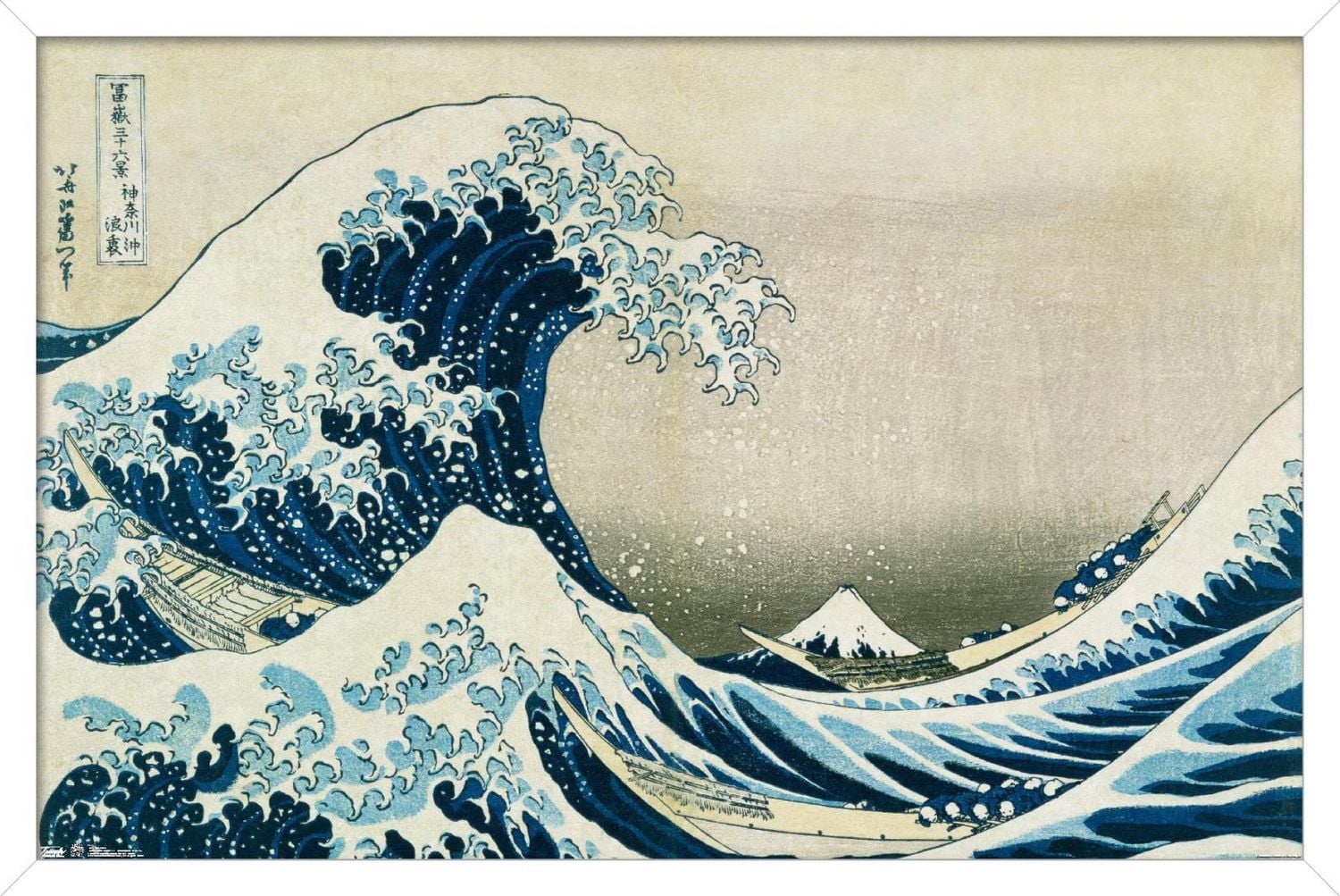 The Great Wave off Kanagawa by Hokusai Wall Poster