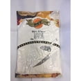 thumbnail image 1 of FARINE DE RIZ, 1 of 1