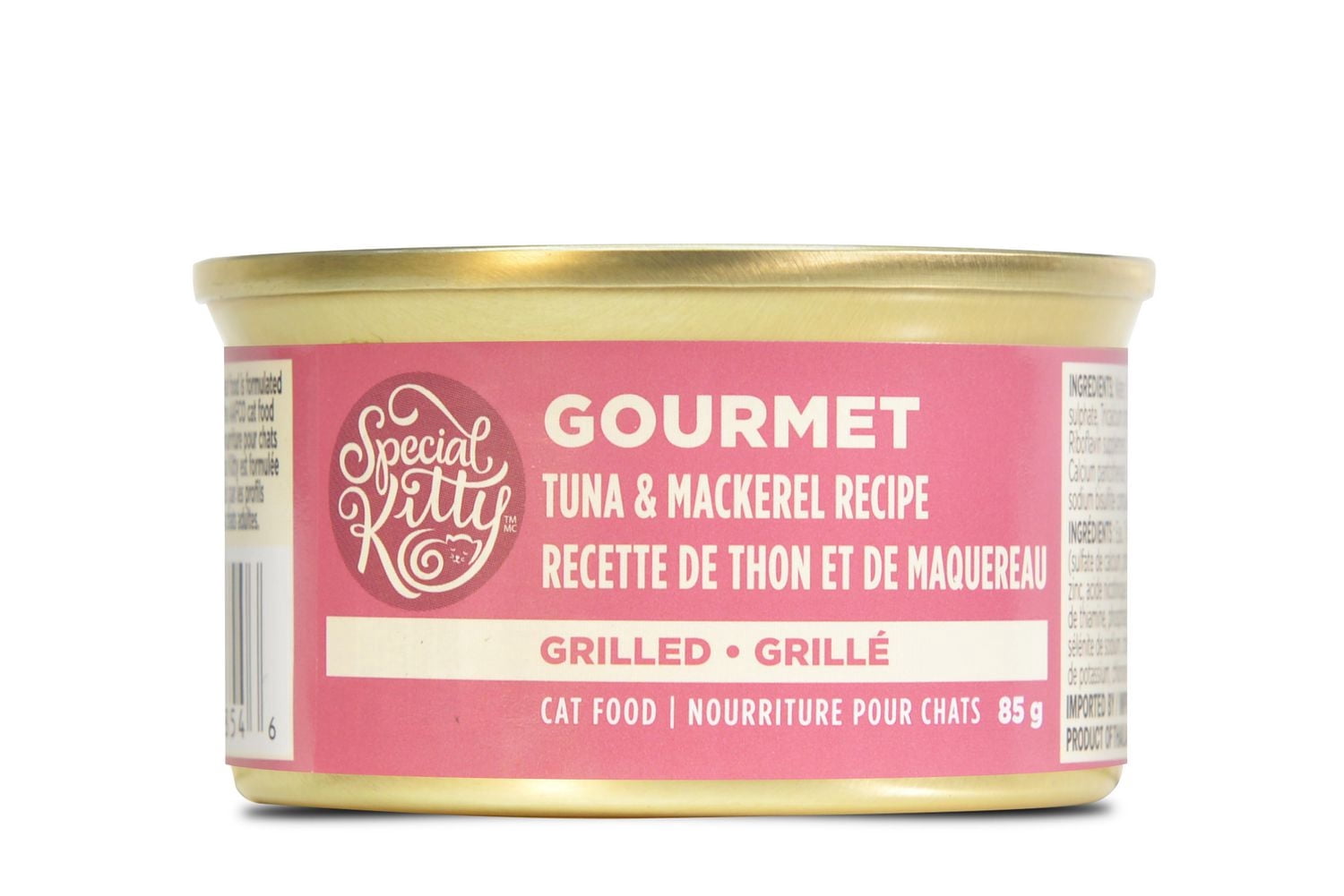 Special Kitty Grilled Tuna & Mackerel Recipe 85G