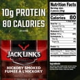 thumbnail image 3 of Jack Link's Hickory Smoked Jerly 80G, 3 of 5
