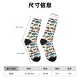 thumbnail image 3 of Lsque Train Printed Men's Crew Socks, Soft Durable Breathable Moisture-Wicking with Odor Control Cotton socks, 3 of 6