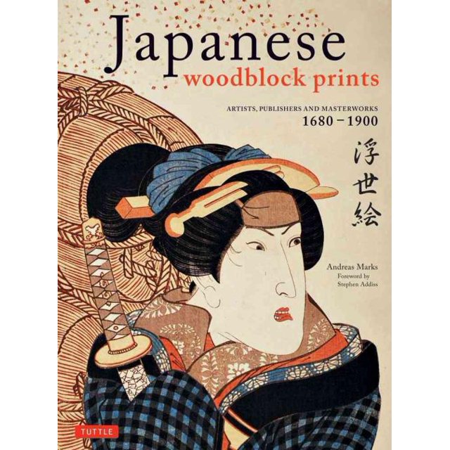 Japanese Woodblock Prints, Andreas Marks Hardcover
