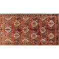 thumbnail image 1 of Ahgly Company Tapis Rectangulaire Intérieur Traditionnel Rouge Persan, 3 Pieds x 5 Pieds, 1 of 6