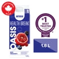 thumbnail image 1 of Berry Pomegranate Antioxidant Juice, 1 of 9