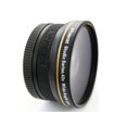 thumbnail image 3 of Sigma 17-50mm F2.8 EX DC HSM OS - Nikon 583306, 3 of 6