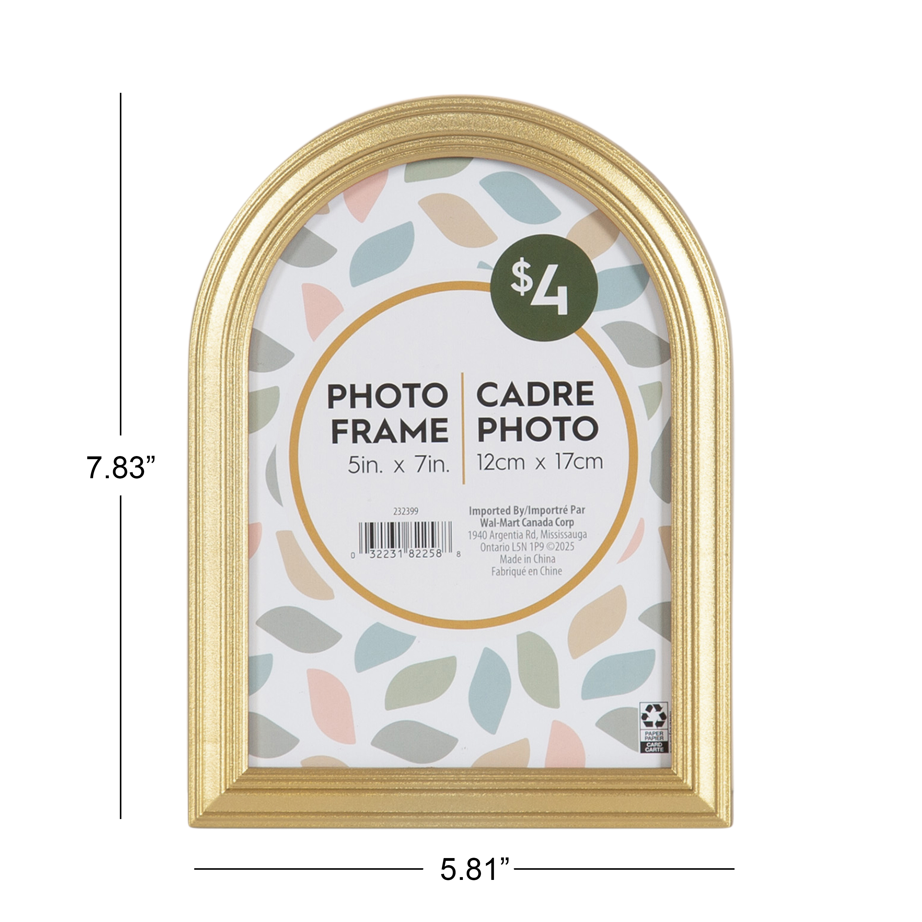 Cadre à photos décoratif doré avec une arche DesignOvation Maynor de 12,7 cm x 17,78 cm